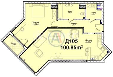 Satış - Apartman olarak Poligona,  Sofia