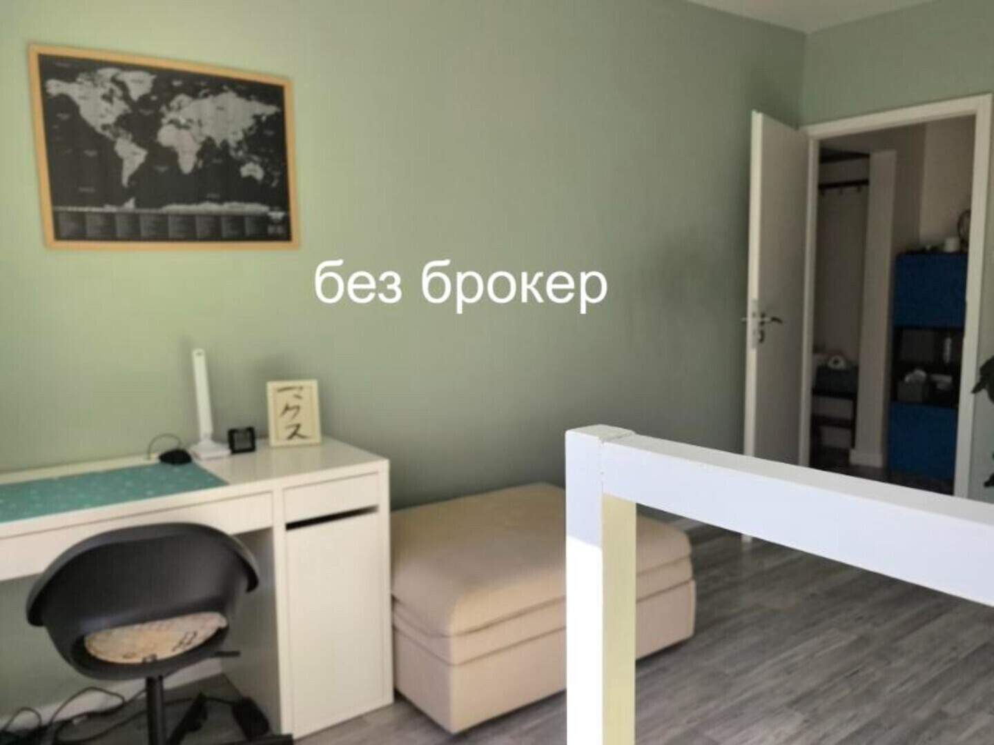 1 bedroom Apartment in Liulin-6, Sofia – photo 7