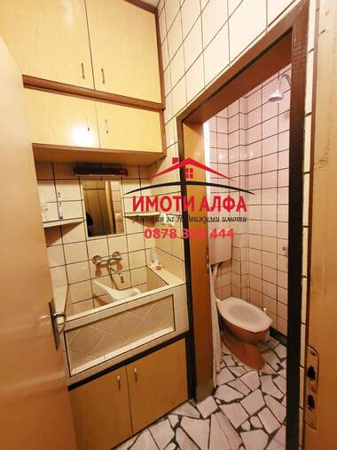 Verkauf - Wohnung in Trakiyski,  Haskowo