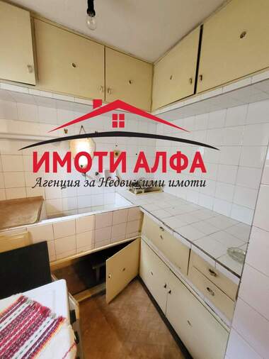 Πώληση - Όροφος από σπίτι σε Воеводски,  Хасково
