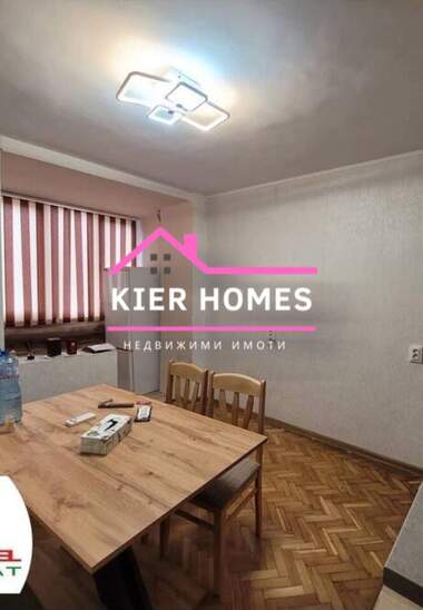 Satış - Apartman olarak Dimitrovgrad,  Haskovo
