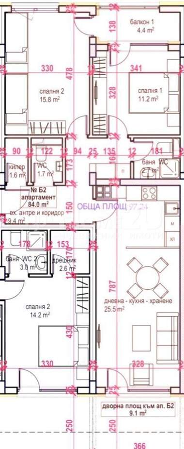 Satış - Apartman olarak Meden Rudnik,  Burgas