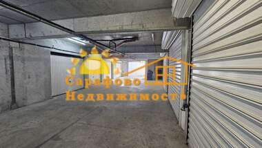 Продажа - Парковочное место в Сарафово,  Бургас