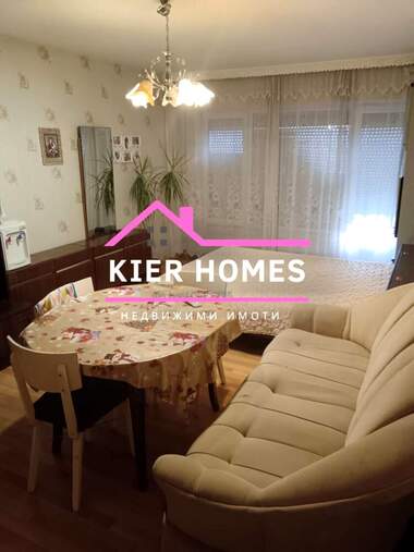 Vânzare - Apartament în Dimitrovgrad,  Haskovo