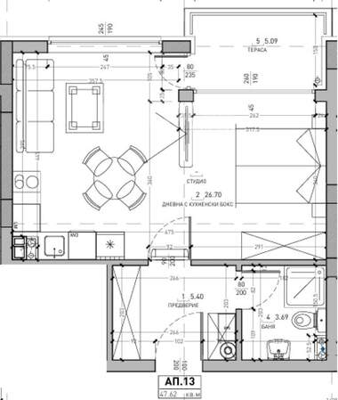Satış - Apartman olarak Malinova Dolina,  Sofia