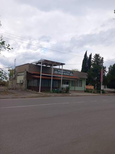 Продажба - Магазин/Склад/Заведение в Млекарево,  Сливен