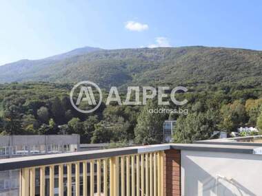 Vânzare - Apartament în Boiana,  Sofia