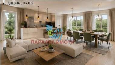 For sale - House in Belashtica,  Plovdiv