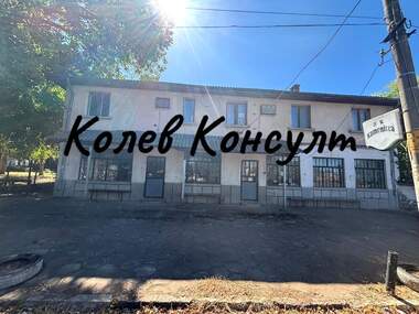 Satış - Ev olarak Oreşec,  Haskovo