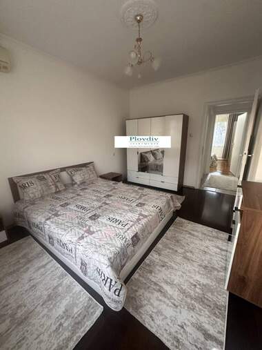 Kira - Apartman olarak Center,  Plovdiv