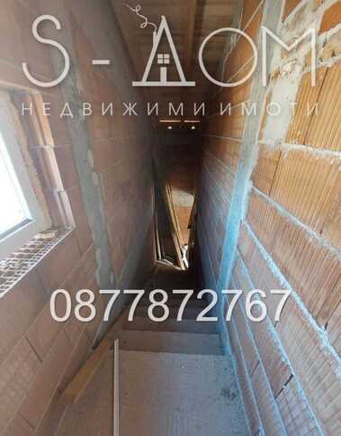 For sale - House in Starozagorski Bani,  Stara Zagora