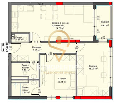 Verkauf - Wohnung in Asparuhowo,  Warna