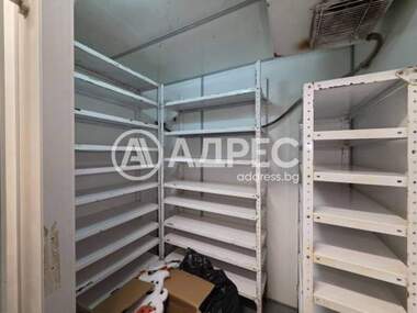 For sale - Store in Vitosha,  Sofia