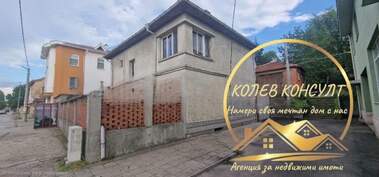 Продажба - Къща в Училищни,  Хасково