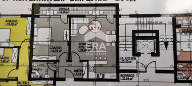 For sale - Apartment in Orfey,  Haskovo