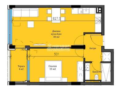 Vânzare - Apartament în Kărșiaka,  Plovdiv