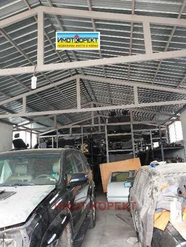 For sale - Warehouse/Repair shop/Storage Unit/Storage in Bratanica,  Pazardjik