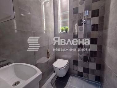 Kira - Apartman olarak Slavia,  Sofia