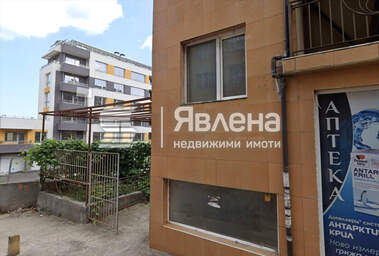 Verkauf - Büro in Meden Rudnik,  Burgas