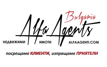 Христо Жеков