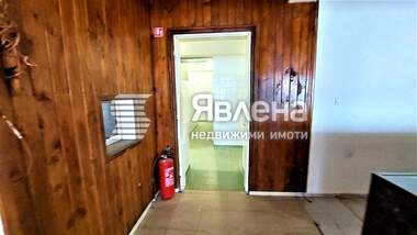 Kira - Yer olarak Ravda,  Burgas
