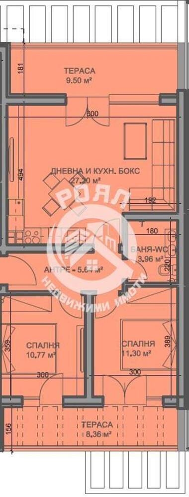For sale - Apartment in Hristo Smirnenski,  Plovdiv