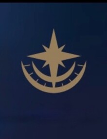 Orion
