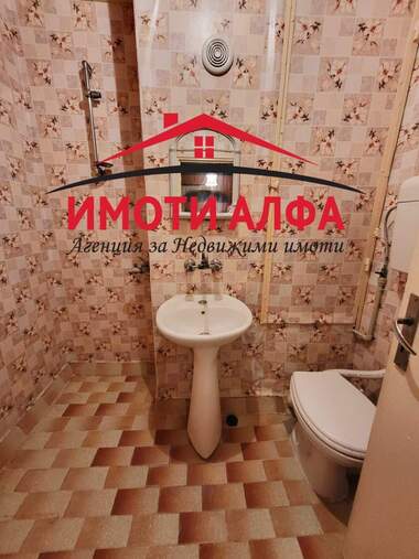 Продажа - Квартира в Димитровград,  Хасково