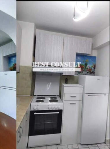 Kira - Apartman olarak Center,  Ruse