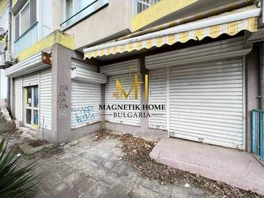 For rent - Store/Office/Storage/Beauty saloon/Venue/Dental office in Izgrev,  Burgas