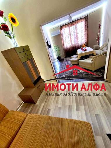 Продажа - Квартира в Димитровград,  Хасково