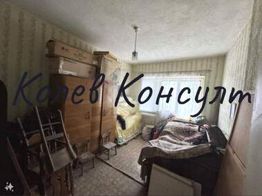 Vânzare - Casă în Dinevo,  Haskovo