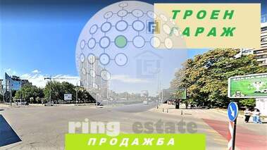 Продажба - Гараж в Кършияка,  Пловдив