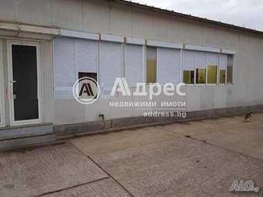 Vânzare - Spațiu industrial în Mogila,  Iambol