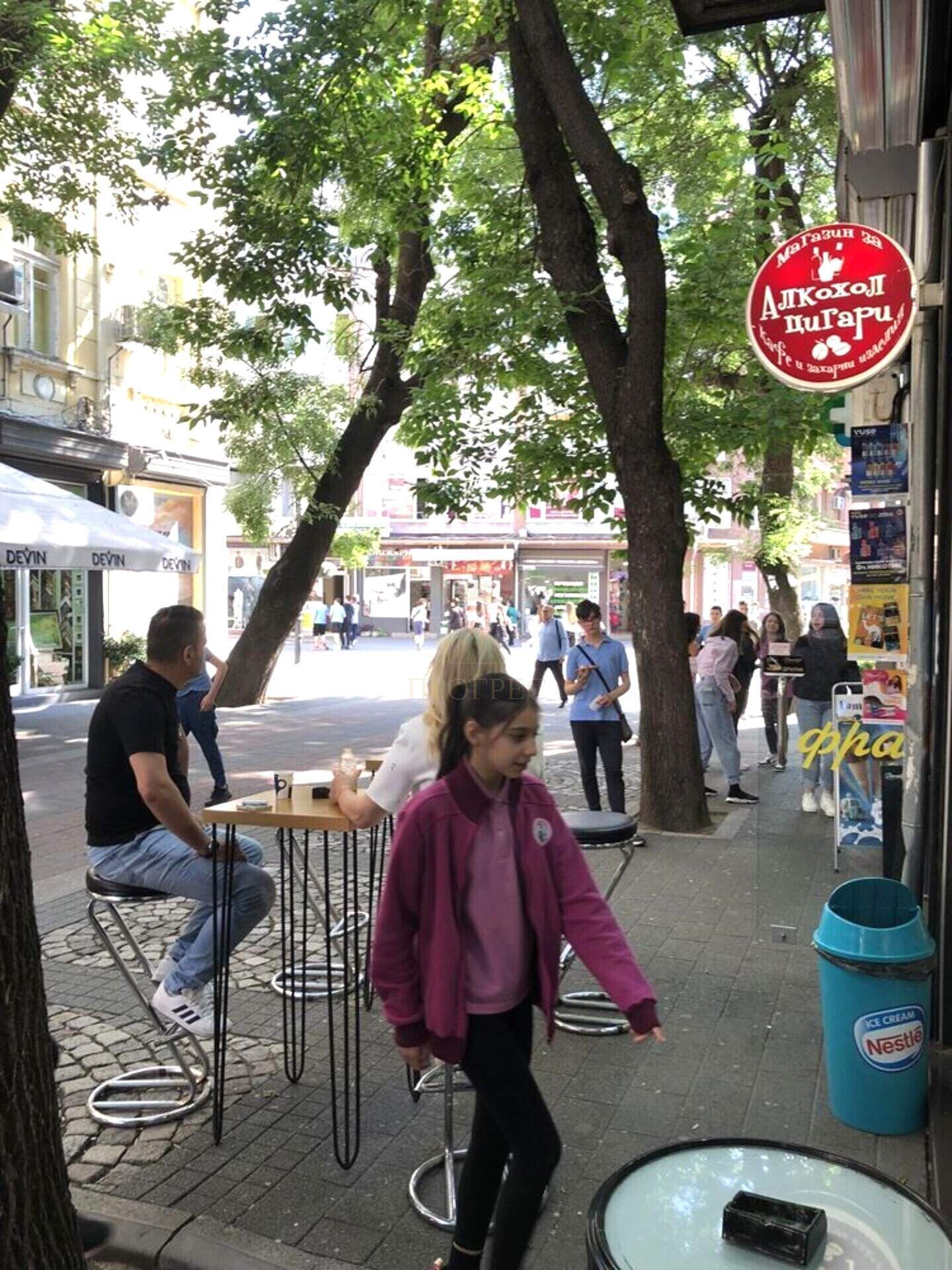 Magazin în Center, Plovdiv – fotografia 5