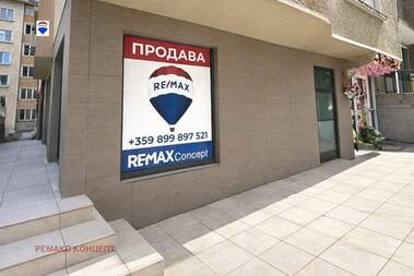 For sale - Building in Pazara,  Shumen