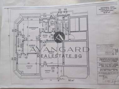 Продажба - Апартамент в Център,  Пловдив