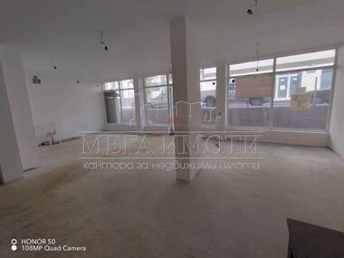 For sale - Office in Meden Rudnik,  Burgas