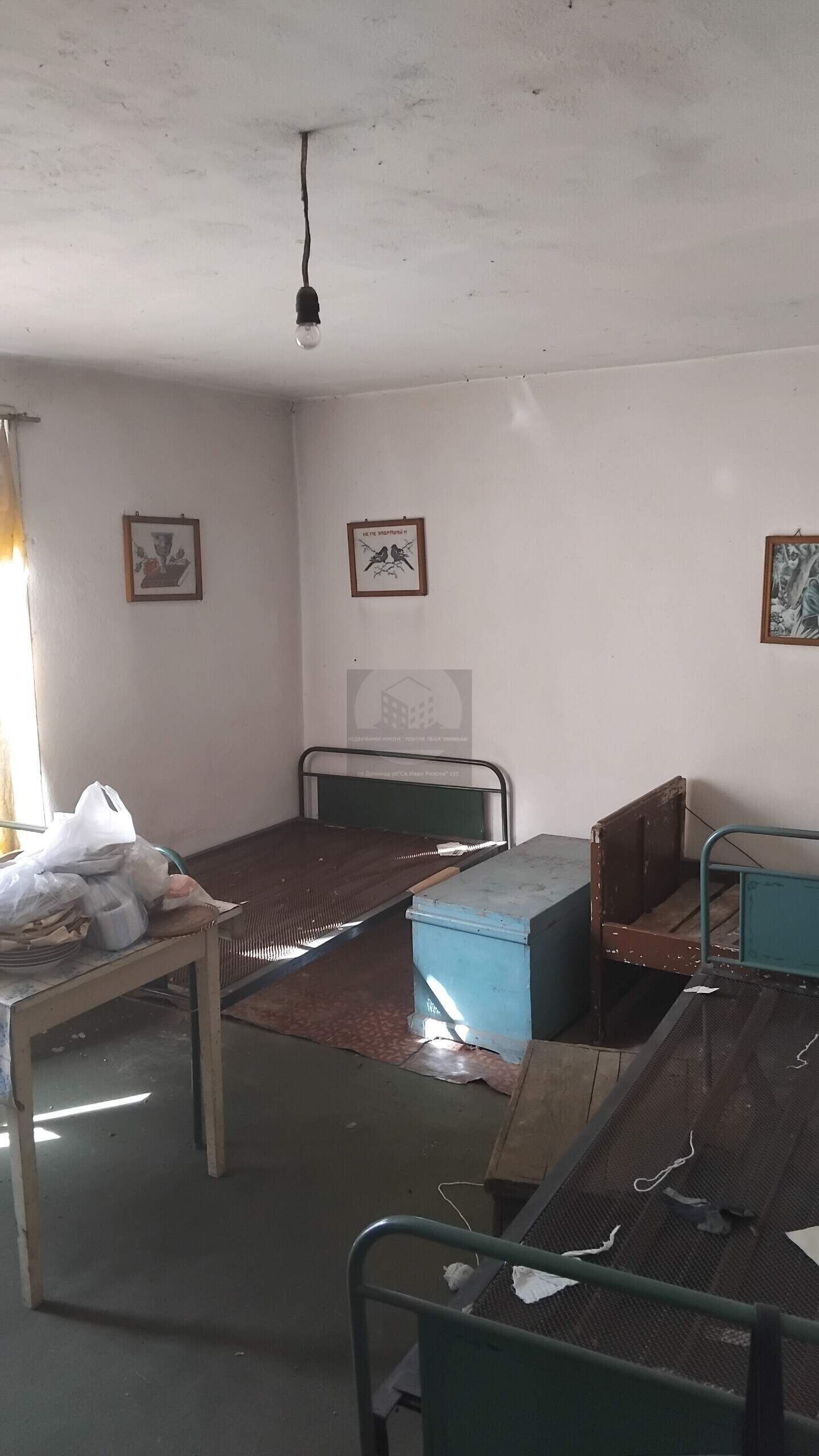 House in Bagrentsi, Kiustendil – photo 2