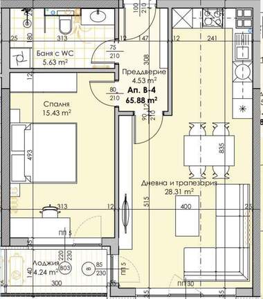 Satış - Apartman olarak Karşiaka,  Plovdiv