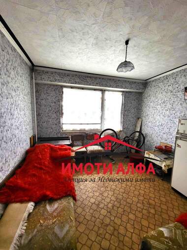 Satış - Apartman olarak Dimitrovgrad,  Haskovo