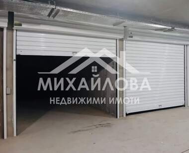 Verkauf - Garage in Tri tschutschura-zentar,  Stara Zagora
