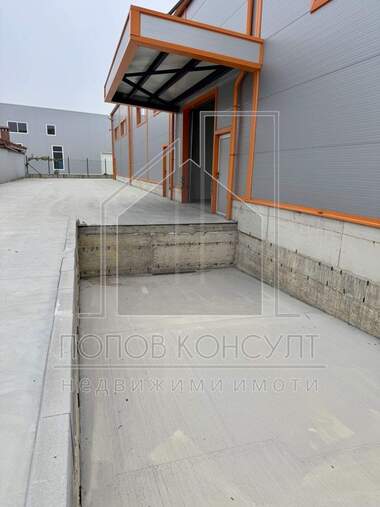 Kira - Endustriyel tesisler olarak Industrialna zona-Iug,  Plovdiv