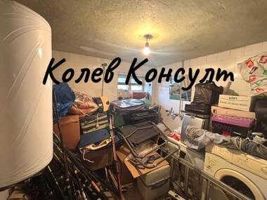 For sale - House in Republika,  Haskovo