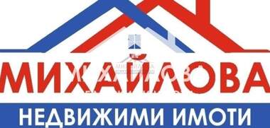 Наем - Офис в Център,  Стара Загора