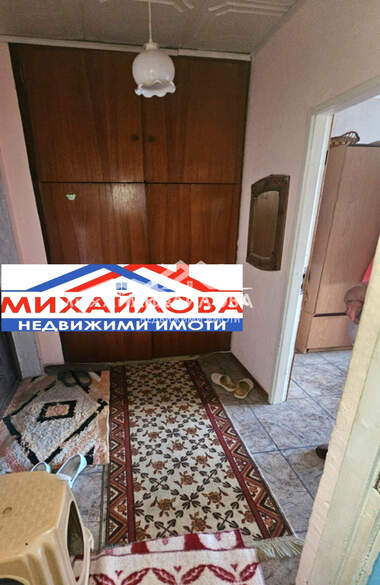 Satış - Apartman olarak Center,  Stara Zagora