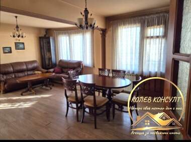 Satış - Apartman olarak Centar,  Haskovo