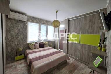 Kira - Apartman olarak Centar,  Iambol