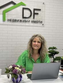 Valentina Dimitrova