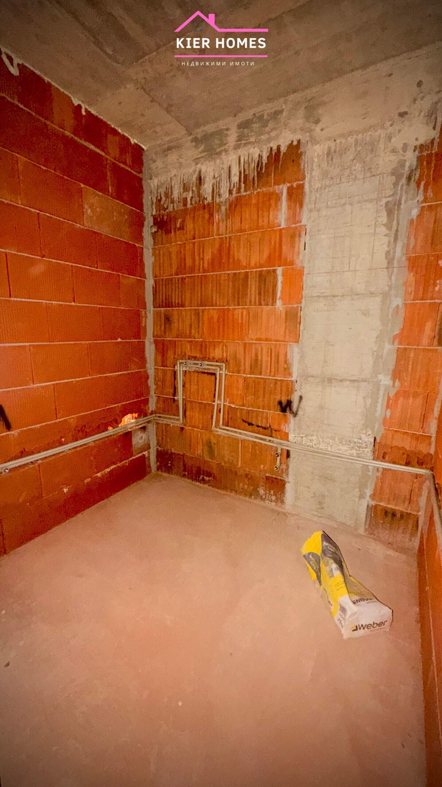 Zweizimmer Wohnung in Zentar, Haskowo – Foto 5